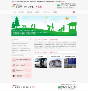 design_最終